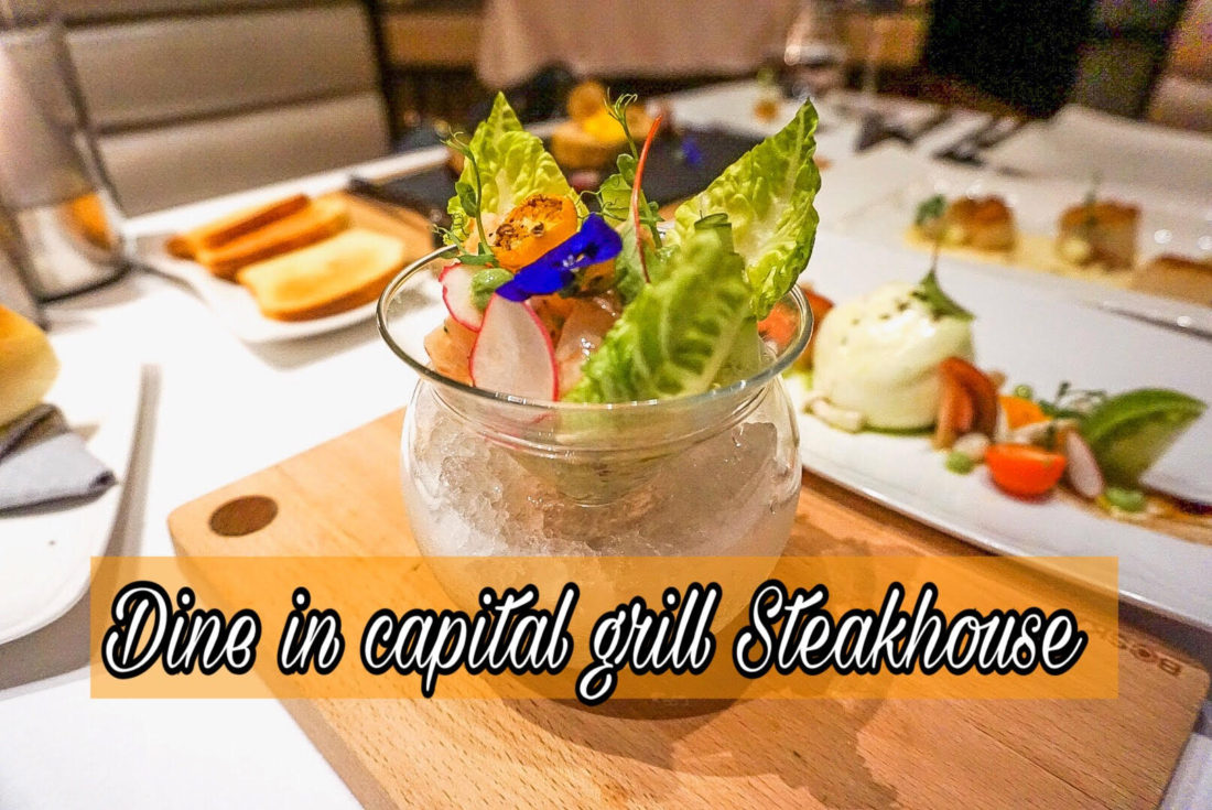 Dine In Abudhabi: Capital Grill steak house at Dusit Thani abudhabi